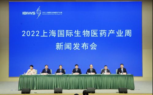 上海生物科技新里程碑 143个I类创新药临床推进，浦东人类遗传资源服务站蓄势待发