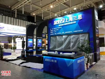 苏州展览与活动搭建综合服务及专业摄影扩印解决方案