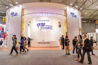 一站式展览及配套服务 展台搭建、会议背板与专业摄影扩印