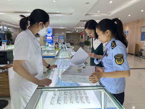 开展近视防控医疗器械质量安全专项检查，加强医院管理