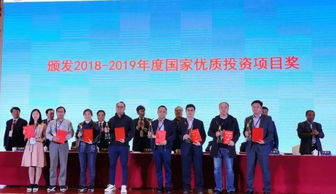 上海浦东科技园生物医药项目获国家表彰，科技创新引领产业发展新篇章