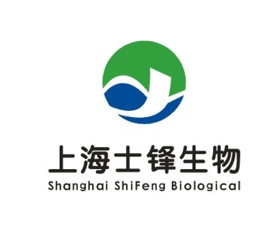 脂蛋白(a) LP(a) 测试盒-上海士锋生物科技